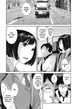Page 41 of Seifuku Shijou Shugi| Uniforms Supremacy