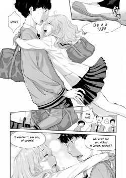 Page 66 of Seifuku Shijou Shugi| Uniforms Supremacy