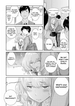 Page 67 of Seifuku Shijou Shugi| Uniforms Supremacy