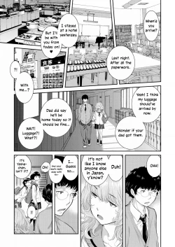 Page 69 of Seifuku Shijou Shugi| Uniforms Supremacy