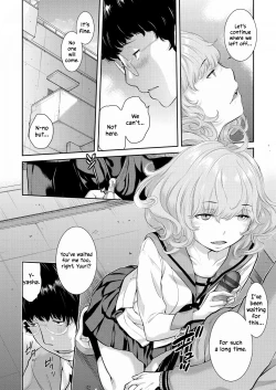 Page 74 of Seifuku Shijou Shugi| Uniforms Supremacy