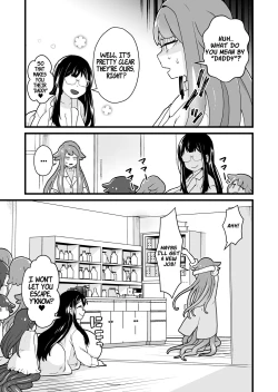 Page 30 of Jikken Shippai | Failed Experiment