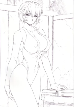 Page 3 of Ayanami 4 Boku no Kanojohen