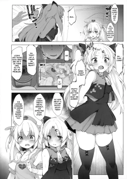 Page 18 of Natori Sana