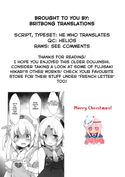 Page 22 of Natori Sana