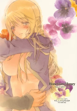 Page 1 of HoneylatteHoney Ohayou Oyasumi + Omake Bon