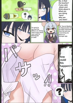 Page 9 of Saori Oneechan