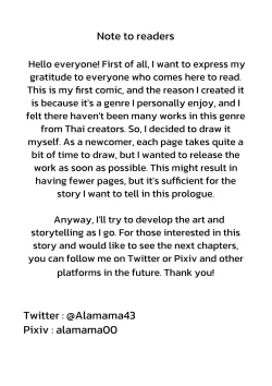 Page 13 of I'm in love with my mother - Prologue