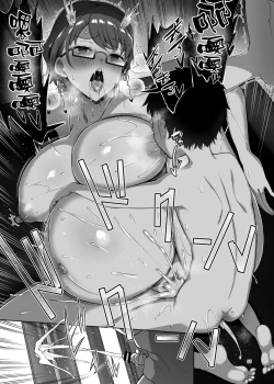 Page 56 of Boku no Mama wa Otouto no Mae de dake Dosukebe ni Naru