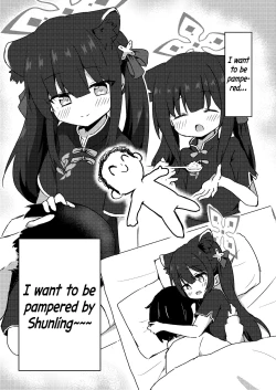 Page 2 of Shuerin ni Amaetai