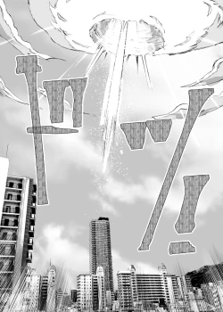 Page 315 of Heropine  Sentai  Pinch Ranger