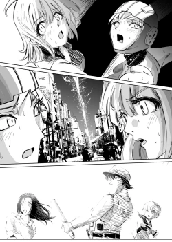 Page 316 of Heropine  Sentai  Pinch Ranger