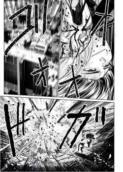 Page 361 of Heropine  Sentai  Pinch Ranger