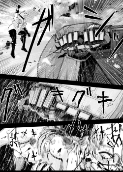 Page 432 of Heropine  Sentai  Pinch Ranger