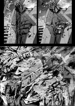 Page 435 of Heropine  Sentai  Pinch Ranger