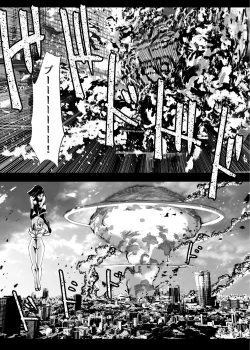 Page 439 of Heropine  Sentai  Pinch Ranger