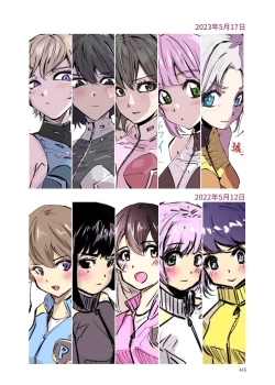 Page 444 of Heropine  Sentai  Pinch Ranger