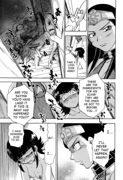 Page 155 of Maranosuke Maki no Ichi