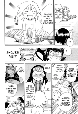 Page 156 of Maranosuke Maki no Ichi