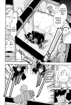 Page 48 of Maranosuke Maki no Ichi