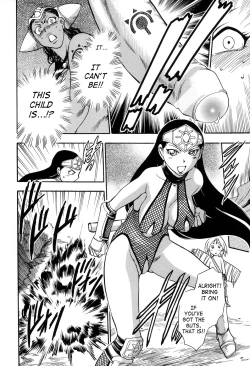 Page 60 of Maranosuke Maki no Ichi