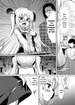 Page 14 of Namaiki Mesugaki ni Saimin Seisai| A Sassy Female Brat Hypnotized and Punished