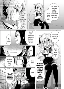 Page 5 of Namaiki Mesugaki ni Saimin Seisai| A Sassy Female Brat Hypnotized and Punished