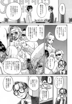 Page 108 of Otomadachi