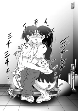 Page 20 of Sarakedasu Kanojo | 毫无保留的女孩