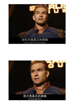 Page 26 of Spin-Off of Girls Beat by Rie