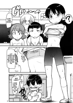 Page 2 of BIKINI-KILL!