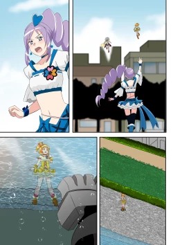 Page 15 of Bikkuri Mark ni Sarete Bakudan no Zairyou ni