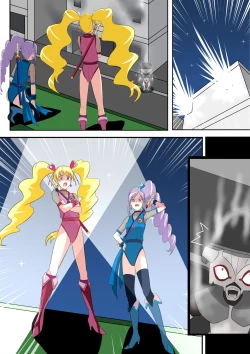 Page 18 of Bikkuri Mark ni Sarete Bakudan no Zairyou ni