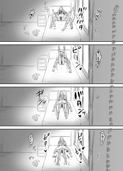 Page 70 of Omocha Kaihatsubu Buchou wa Jibun de  Kaihatsu Shita Omocha no Jikkentai kara  Bai Gaeshi Sareru You desu