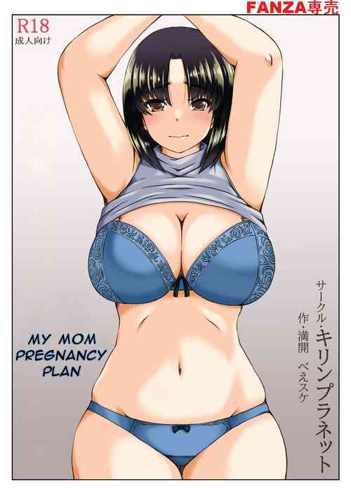 Download My Pregnancy plan for my Mother