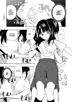 Page 15 of Akuma no Gohoubi | Devillish Reward