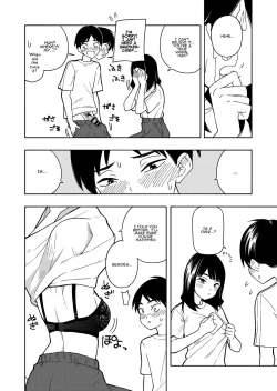 Page 46 of Akuma no Gohoubi | Devillish Reward