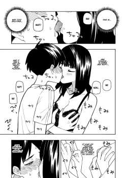 Page 49 of Akuma no Gohoubi | Devillish Reward