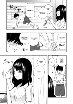 Page 5 of Akuma no Gohoubi | Devillish Reward