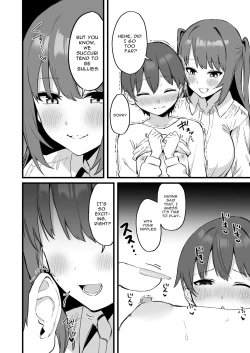 Page 17 of Onee-chan wa Succubus!? | The Older Girl In My Neighborhood Is A Succubus!?