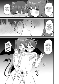 Page 32 of Onee-chan wa Succubus!? | The Older Girl In My Neighborhood Is A Succubus!?