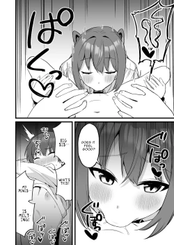 Page 37 of Onee-chan wa Succubus!? | The Older Girl In My Neighborhood Is A Succubus!?
