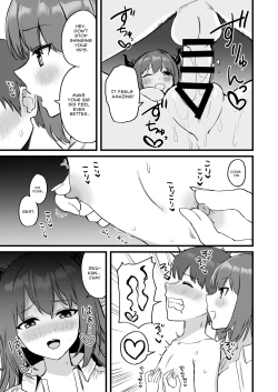 Page 56 of Onee-chan wa Succubus!? | The Older Girl In My Neighborhood Is A Succubus!?