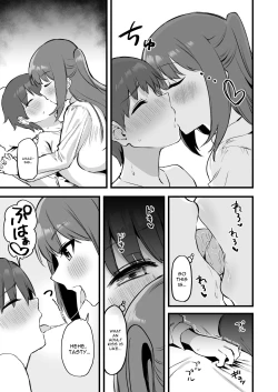 Page 8 of Onee-chan wa Succubus!? | The Older Girl In My Neighborhood Is A Succubus!?