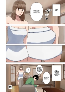 Page 42 of Oba-san to Onsen Ryokan de... | Hotspring Trip With My Mom's Friend...
