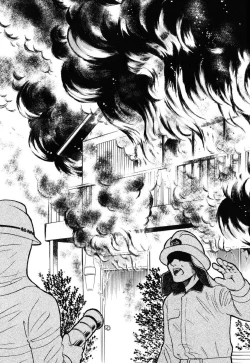 Page 98 of Yaku Soku