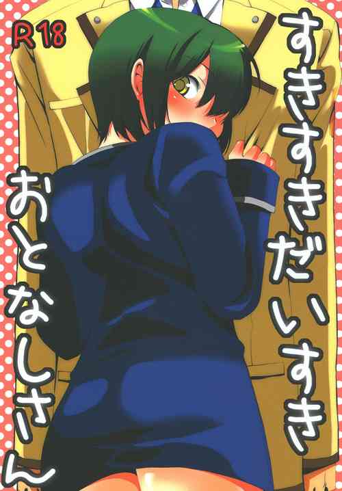 Download Suki suki Daisuki Otonashi-san