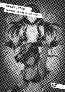 Page 1 of Kesshou Tournament! Nazo no Card ga Haiboku no Aji