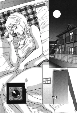 Page 125 of Melty Moon Gengetsu Hen -   The radical perversion story of five women!