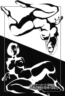 Page 44 of Melty Moon Gengetsu Hen -   The radical perversion story of five women!